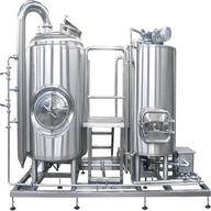 brewing equipment for sale