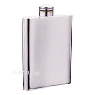 silver flask for sale