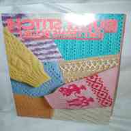 chunky knitting machine patterns for sale