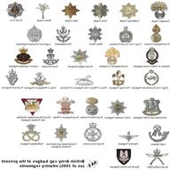 british army cap badges for sale