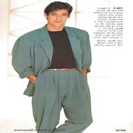 80s trousers mens for sale