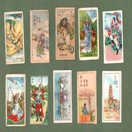 chinese cigarette cards for sale