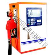 fuel pump dispenser for sale