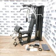 ex gym equipment for sale