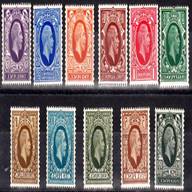 george v mint stamps for sale