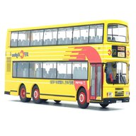 hkbus for sale