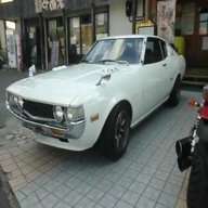 toyota celica st for sale