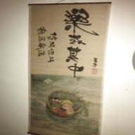 japanese wall hanging for sale