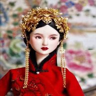 chinese doll for sale