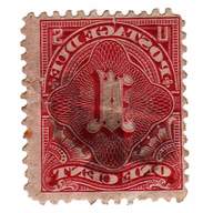 collectible postage stamps for sale