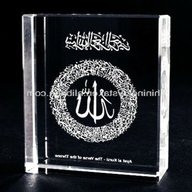islamic crystal for sale