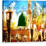 islamic paintings for sale
