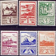 channel islands stamps for sale