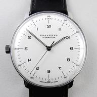 junghans for sale