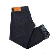 selvage jeans japanese for sale