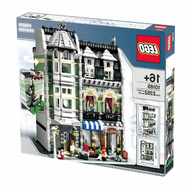 lego green grocer for sale