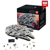 lepin for sale