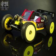 losi 5b for sale