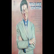 max bygraves singalong for sale