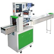 packaging machine for sale