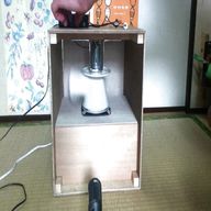 rotary speaker for sale