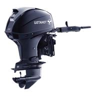 tohatsu 50 hp outboard for sale