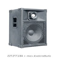 old speaker for sale