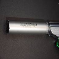 gun silencer for sale