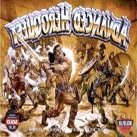 advanced heroquest for sale