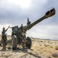 howitzer for sale