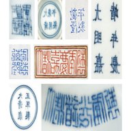 chinese porcelain marks for sale