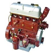 xpag engine for sale