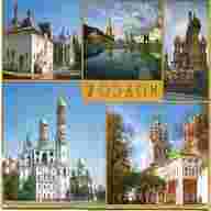 russian postcards for sale