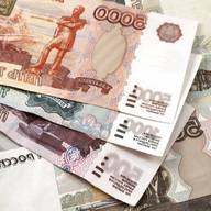 russian ruble for sale