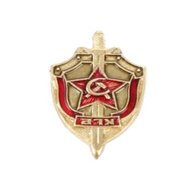 soviet badges for sale