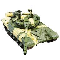 tank models for sale