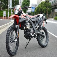 aprilia 125cc for sale