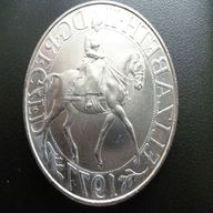 1977 silver jubilee coin for sale