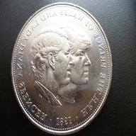 coins charles diana 1981 for sale