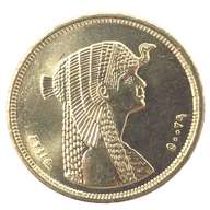 egyptian coins for sale
