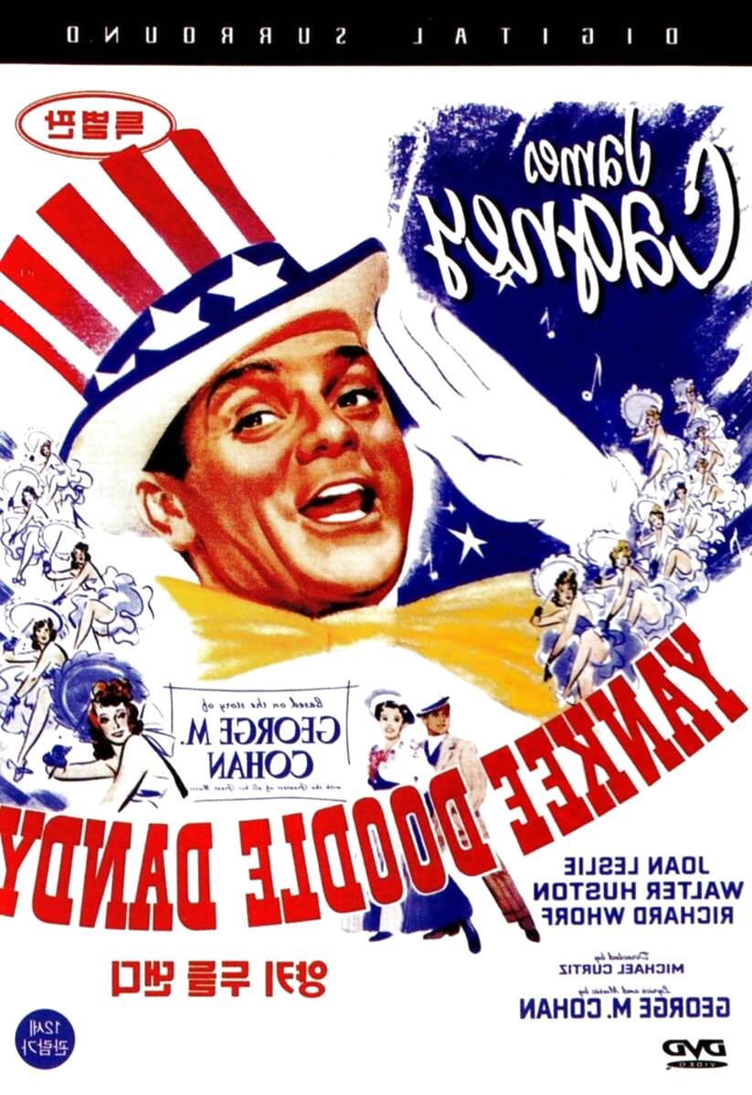 James Cagney Yankee Doodle Dandy for sale in UK | 42 used James Cagney ...