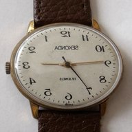 old sekonda watches for sale
