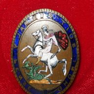 st george coin for sale