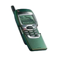 nokia 7110 for sale for sale
