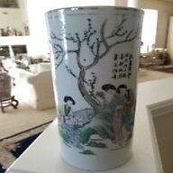 chinese brush pot for sale