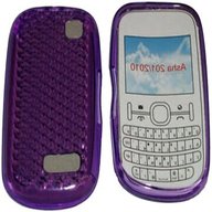 nokia 201 phone cases for sale