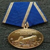 submarine medal for sale