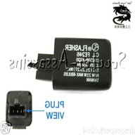 yamaha flasher relay for sale