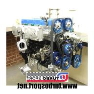 cosworth engine for sale