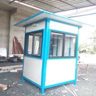 security cabin for sale